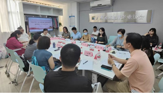 关键阶段！【禧月荟】助推全国首个『月子中心安全与服务管理规范』正式发布！2