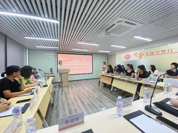 2023年深圳月子中心护理交流沙龙会圆满结束！2
