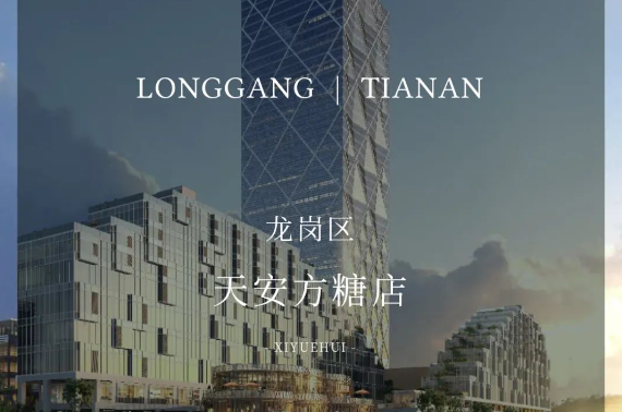 保姆级攻略，手把手教你从香港回深圳月子中心坐月子6