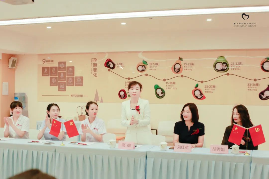 禧月荟成都月子中心2店，新店预售活动即将开启！3