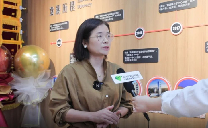深圳禧月荟月子中心荣获“五星级月子保健机构认证”称号6
