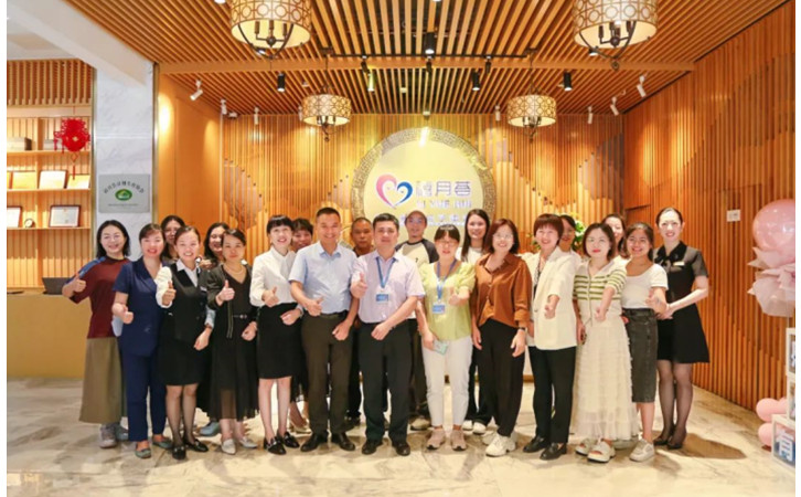 深圳禧月荟月子中心荣获“五星级月子保健机构认证”称号