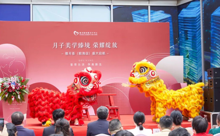坐标深圳，南山前海这家宝藏月子中心12月正式开业2