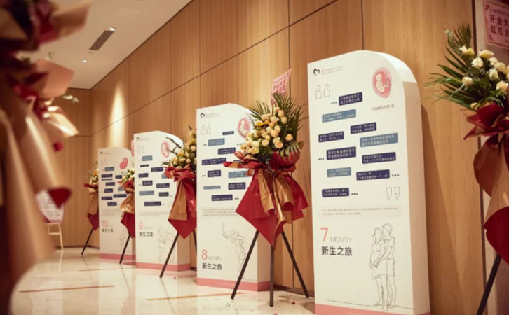 坐标深圳，南山前海这家宝藏月子中心12月正式开业9