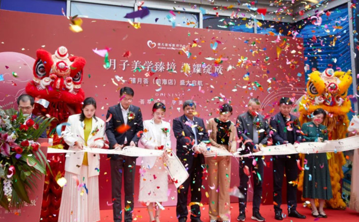 坐标深圳，南山前海这家宝藏月子中心12月正式开业