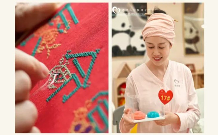 妈咪课堂来了！成都这家月子中心的手工课太招人喜欢了