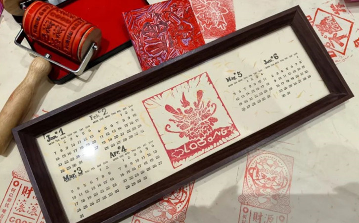 小众非遗，深圳月子中心带你领略缺席千年的版画艺术4