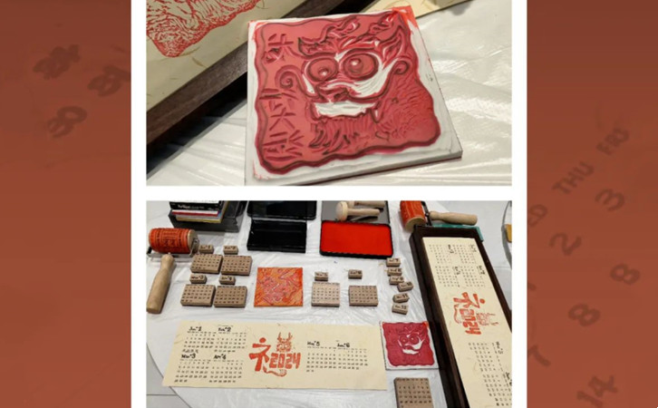 小众非遗，深圳月子中心带你领略缺席千年的版画艺术5