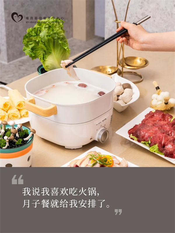 在深圳月子中心生活，是什么体验？坐月子Plog6
