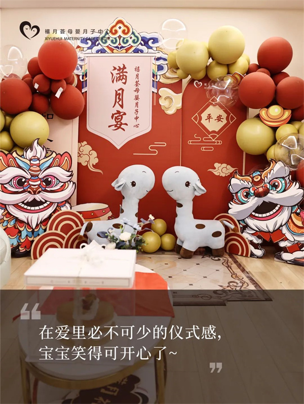 在深圳月子中心生活，是什么体验？坐月子Plog7
