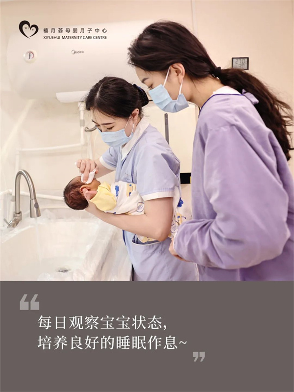 在深圳月子中心生活，是什么体验？坐月子Plog8