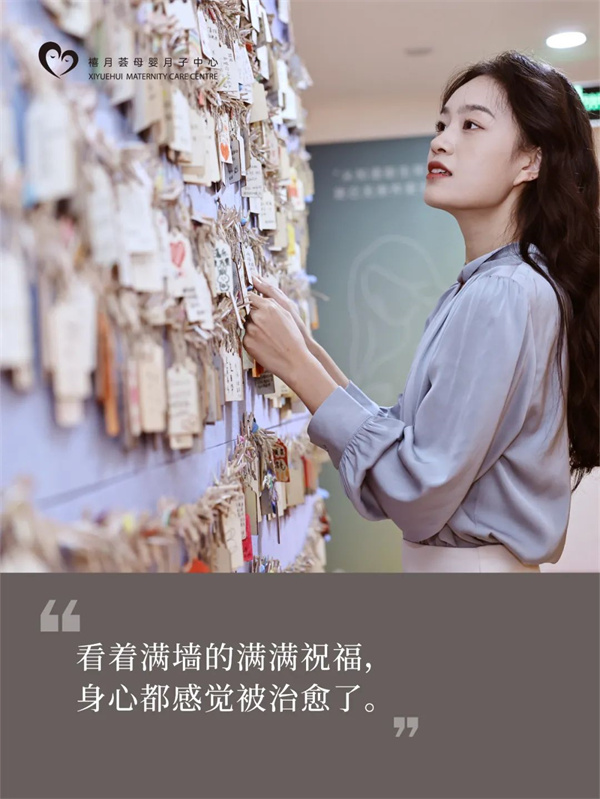 在深圳月子中心生活，是什么体验？坐月子Plog9