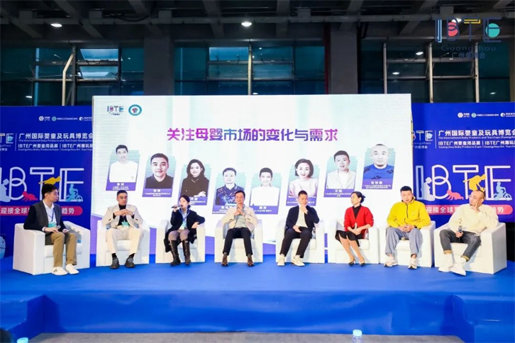 禧月荟月子中心参与IBTE广州童博会，并签署战略合作协议2.jpg