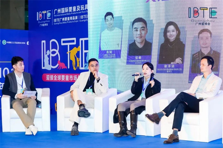 禧月荟月子中心参与IBTE广州童博会，并签署战略合作协议3.jpg