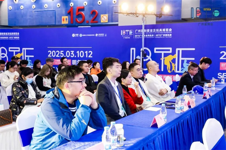 禧月荟月子中心参与IBTE广州童博会，并签署战略合作协议4.jpg