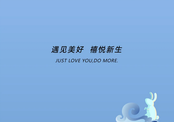 深圳/成都月子中心，教师节超值福利大放送