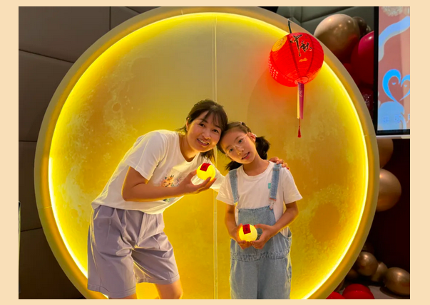 美好共此时，成都月子中心中秋游园会回顾2.png