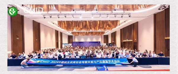 喜讯！禧月荟月子中心又获两大奖项啦！1.png
