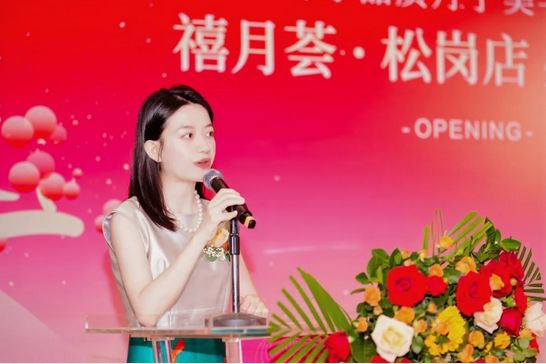 快来捡漏！禧月荟月子中心宝安松岗店盛大开业！6.png