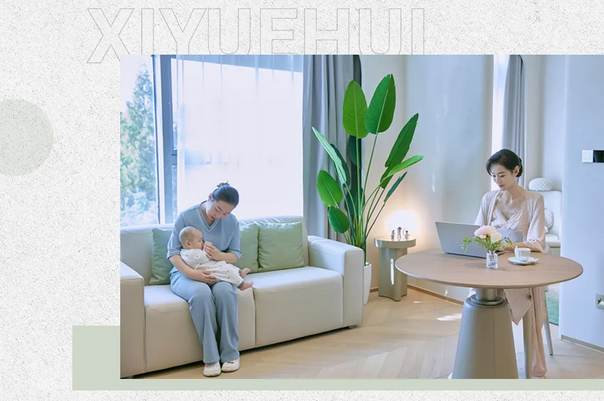 来看看武汉珞珈山的疗愈型月子中心4.png
