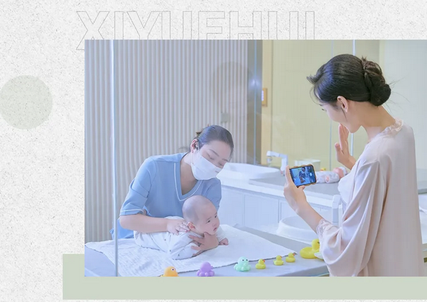 来看看武汉珞珈山的疗愈型月子中心11.png