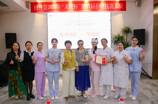 深圳月子中心第六届“天使杯”母婴护理技能大赛14
