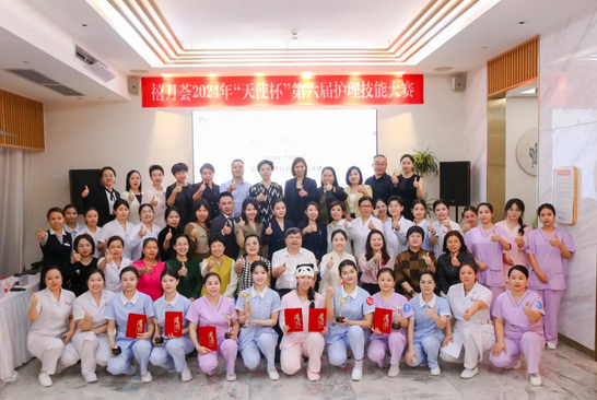 深圳月子中心第六届“天使杯”母婴护理技能大赛15
