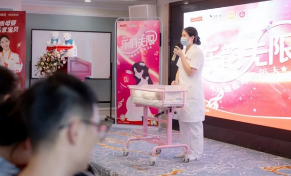 孕育闪耀，成都月子中心专家讲座活动5
