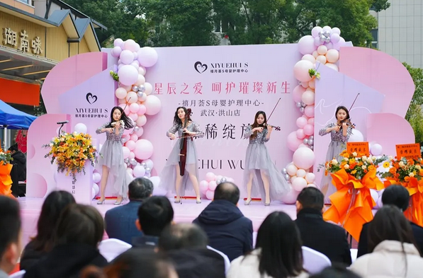 武汉月子中心｜5000 m2品牌升级特惠来袭10