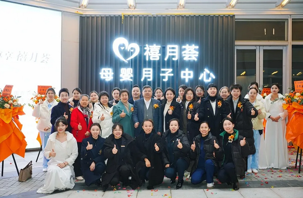 武汉月子中心｜5000 m2品牌升级特惠来袭11