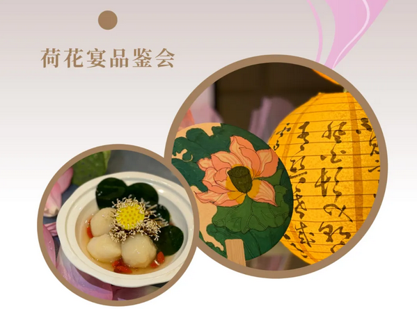 2024精彩回顾|深圳月子中心都有哪些活动？23
