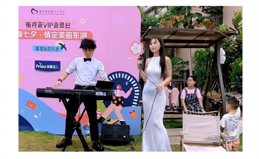 2024精彩回顾|深圳月子中心都有哪些活动？32