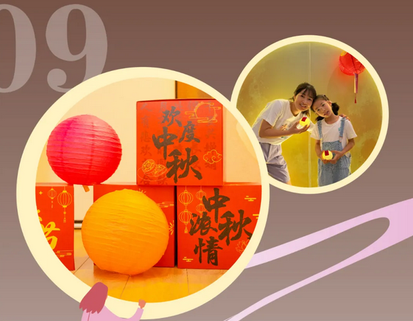 2024精彩回顾|深圳月子中心都有哪些活动？33