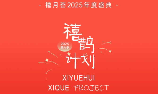 提前拆新年礼物啦！深圳/成都/武汉月子中心的惊喜连连